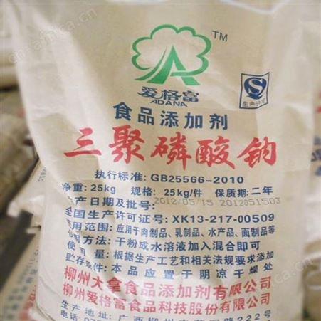 河北常年回收松香甘油酯