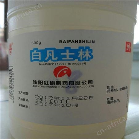 上门回收葵酸甘油三脂 回收葵酸甘油三脂价格