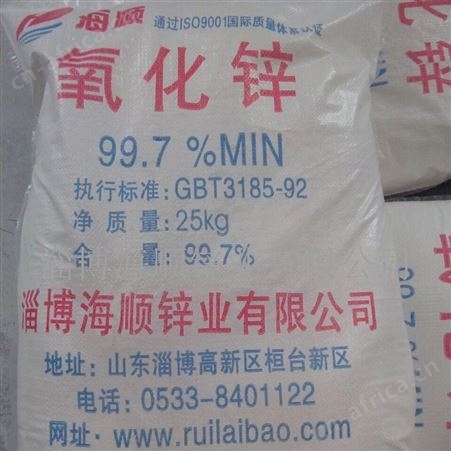 大量回收 回收过期
