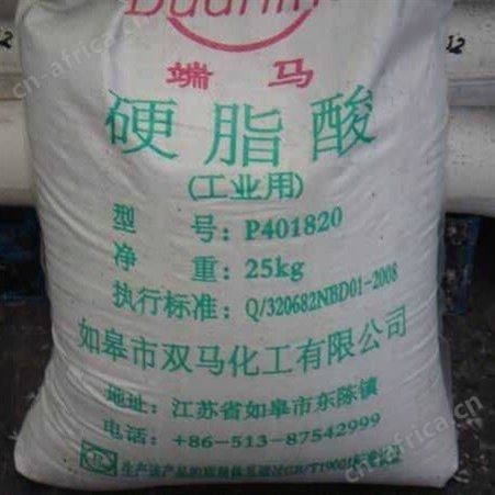 大量回收 回收过期