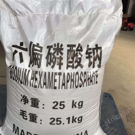 回收 24小时在线