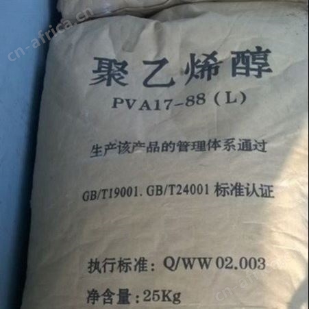 回收 24小时在线