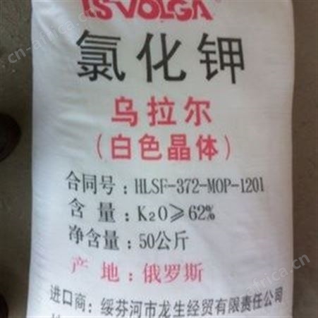 大量回收 回收过期
