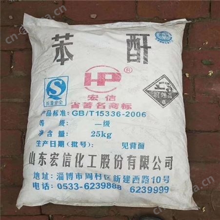上门回收葵酸甘油三脂 回收葵酸甘油三脂价格