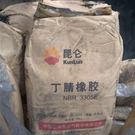全国回收三元乙丙橡胶 24小时在线