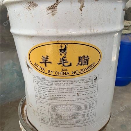 上门回收葵酸甘油三脂 回收葵酸甘油三脂价格