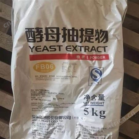 全国回收盐酸硫胺价格