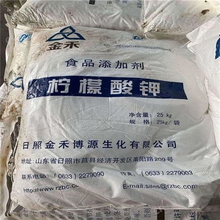 长期回收瓜尔胶 回收瓜尔胶价格