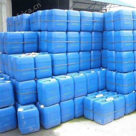 湖北回收化工原料 大量回收库存化工废料