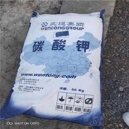 全国回收天然脂肪醇 24小时在线