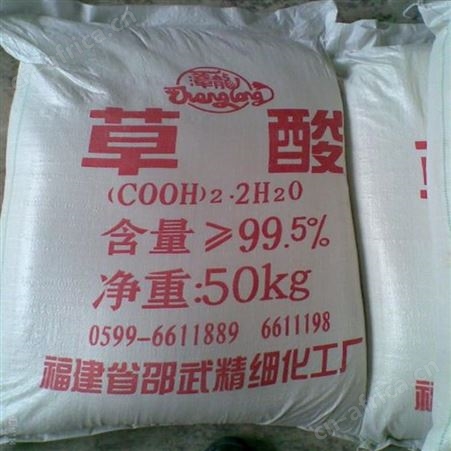 过期磷酸一铵回收价格