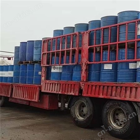 高价回收皮革助剂 皮革助剂回收价格