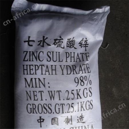 上门回收六偏磷酸钠价格