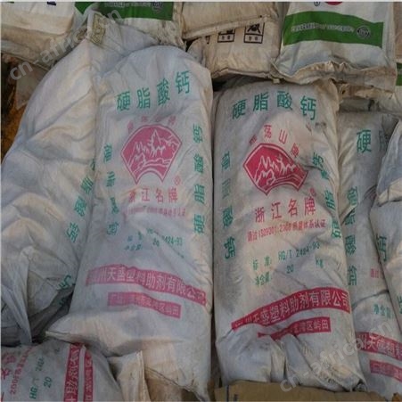 上门回收橄榄油价格