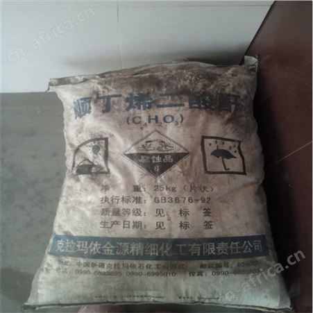 上门回收顺丁橡胶价格