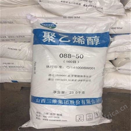 库存缩丁醛回收