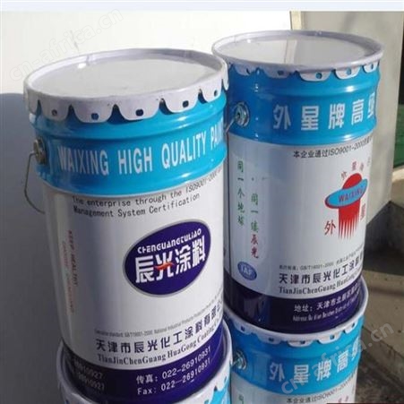 长期回收环氧漆