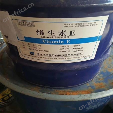 上门高价回收