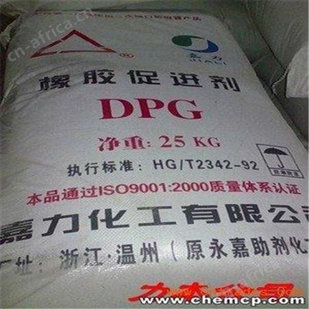 上门回收PVC色母