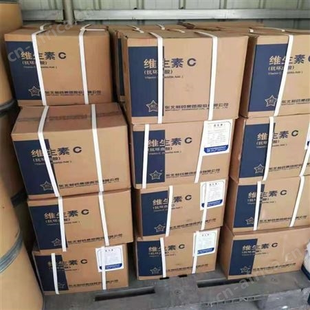 上门高价回收