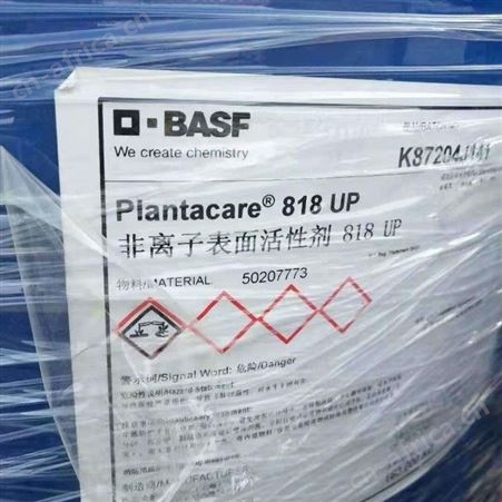 高价回收皮革助剂 皮革助剂回收价格