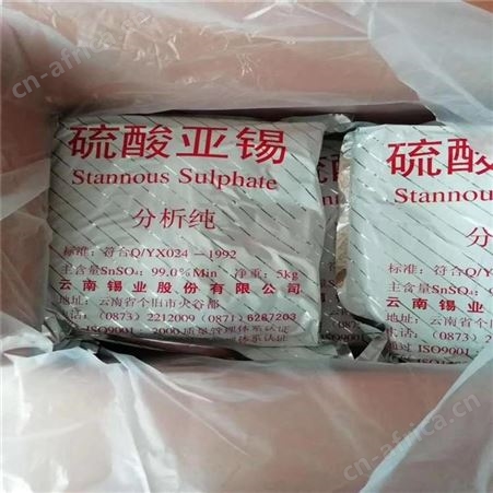 过期己内酰胺回收价格