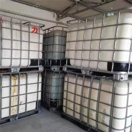 大量回收二手化工原料