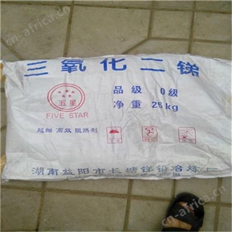 上门回收橄榄油价格