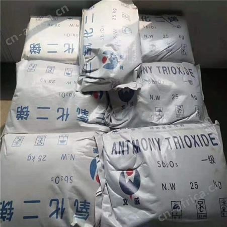 全国回收氧化钴价格