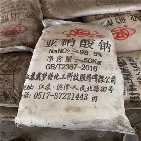 上门回收PVC色母