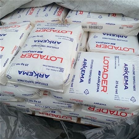 大量回收二手化工原料