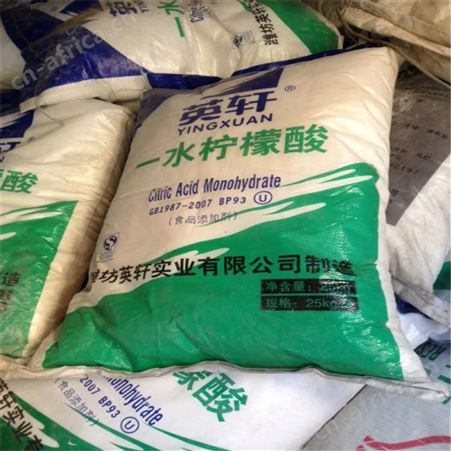 长期回收瓜尔胶 回收瓜尔胶价格