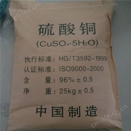过期磷酸一铵回收价格