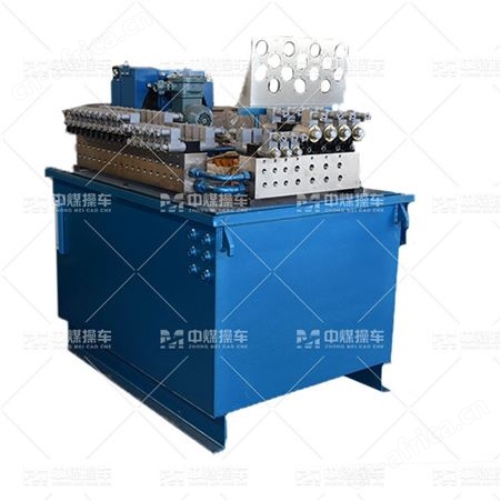 销齿操车集中液压系统 矿用液压站