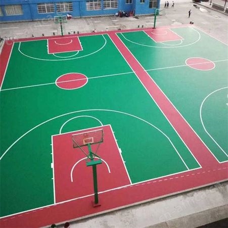 重庆硅pu塑胶球场材料 学校操场硅PU篮球场地厂家
