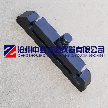 干挂饰面石材剪切强度夹具