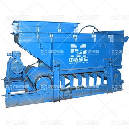 安标给煤机 GLB3100变频调速给煤机