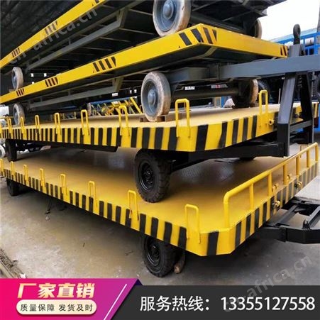 轻量化四轮转向平板拖车 低平板拖车
