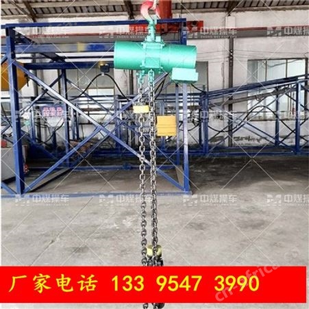 鹤岗煤矿 矿用隔爆气动葫芦 固定式环链气动葫芦价格美丽