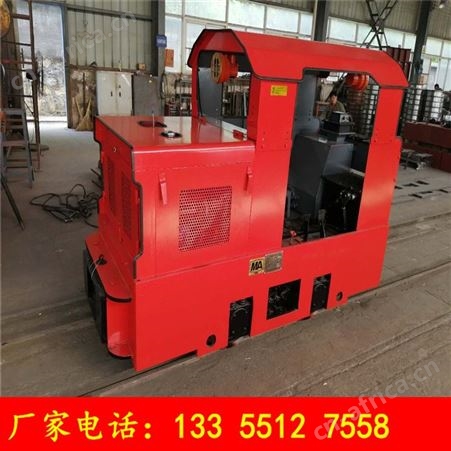 CCG3.0/600柴油机车 矿用柴油牵引机车