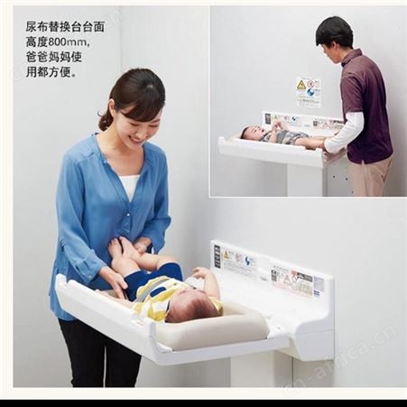 日本进口康贝COMBI木制哺乳椅