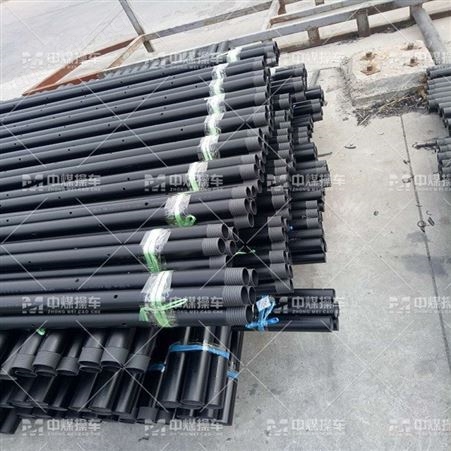 PVC瓦斯抽放管 矿用聚氯乙烯管材 