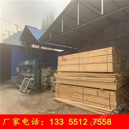 全新道岔防腐枕木 铁路用沥青枕木可定制 浸油枕木