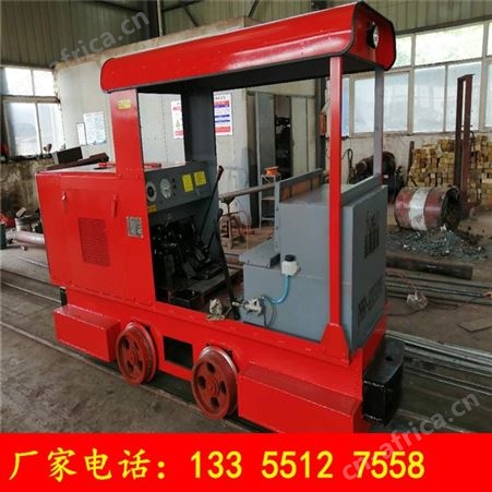 CCG3.0/600柴油机车 矿用柴油牵引机车