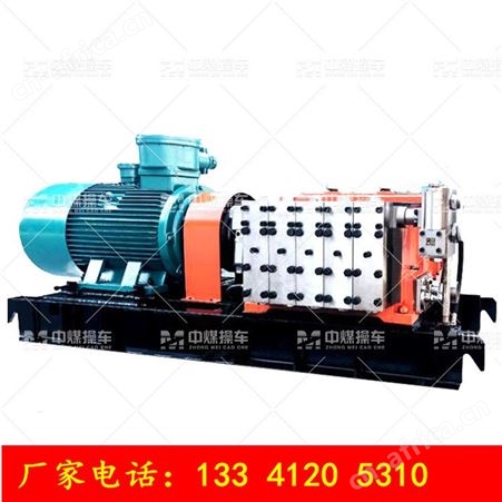 乳化液泵站技术参数 液压动力乳化液泵站 可开票
