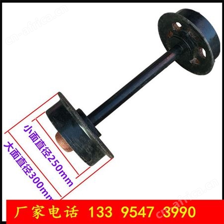 厂家批发价格 生产矿车轮 平板车轮铸钢