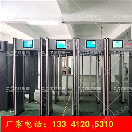 供应安检测温门 学校工厂体温 通过式快速检测门
