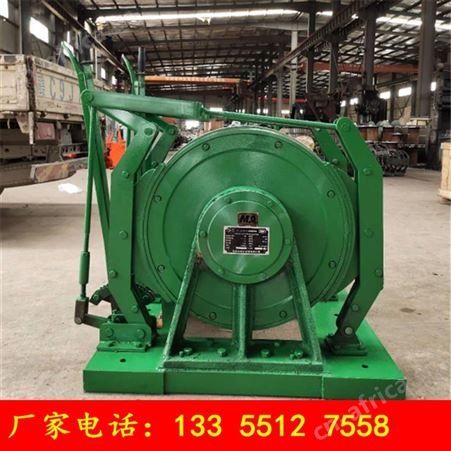 井下JD调度绞车 牵引矿用施工运输电动绞车