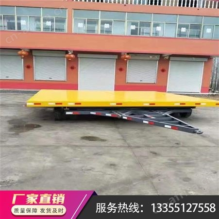 工矿平板拖车 重型带围栏牵引搬运平板车