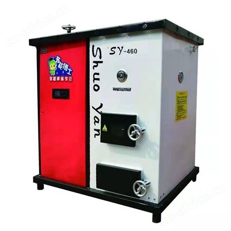 兰炭取暖炉货源直供 烁焰sy-130环保兰炭取暖炉 兰炭采暖炉批发价格